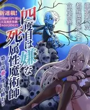 声线密码音乐竞演综艺免费观看